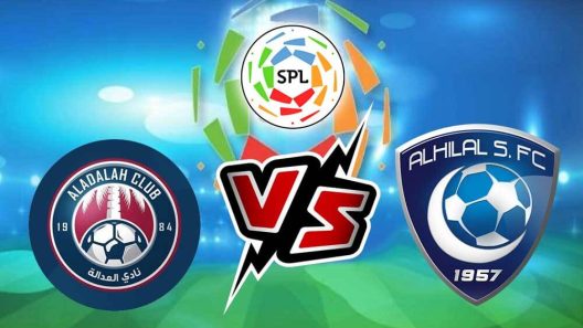 مشاهدة مباراة الهلال والعدالة بث مباشر اليوم 23-5-2023 على ملعب مدينة الأمير عبدالله بن جلوي الرياضية