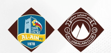 مشاهدة مباراة الجبلين والعين بث مباشر اليوم 29-5-2023 ختامية استاد مدينة الملك سعود الرياضية