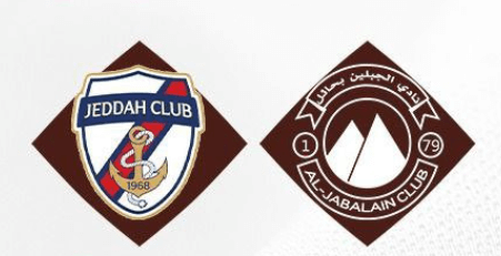 مشاهدة مباراة جدة والجبلين بث مباشر اليوم 9-1-2023 على الملعب الرديف بمدينة الملك عبد الله الرياضية