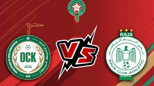 مشاهدة مباراة الرجاء واولمبيك خريبكة بث مباشر اليوم 6-5-2023 على المركب الرياضي محمد الخامس