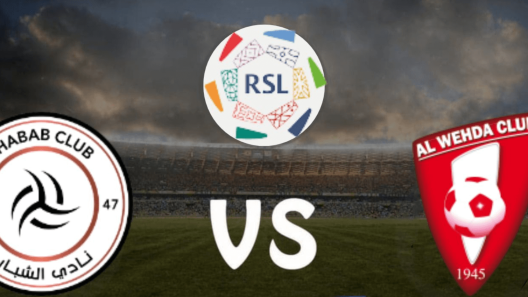 مشاهدة مباراة الشباب والوحدة بث مباشر اليوم 5-1-2023 الليث على استاد مدينة الملك عبدالعزيز الرياضية