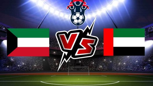مشاهدة مباراة الامارات والكويت بث مباشر اليوم 29-9-2024 مواجهة الابيض ضد الازرق في تصفيات اسيا تحت 20