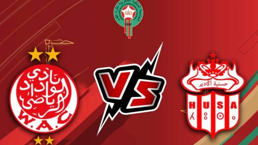 مشاهدة مباراة الوداد وحسنية اكادير بث مباشر اليوم 26-12-2023 ضمن البطولة المغربية