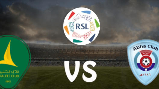 مشاهدة مباراة ابها والخليج بث مباشر اليوم 31-5-2023 ختامية استاد الأمير محمد بن فهد