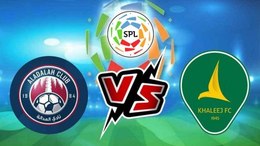 مشاهدة مباراة العدالة والخليج بث مباشر اليوم 24-2-2023 دوري روشن السعودي