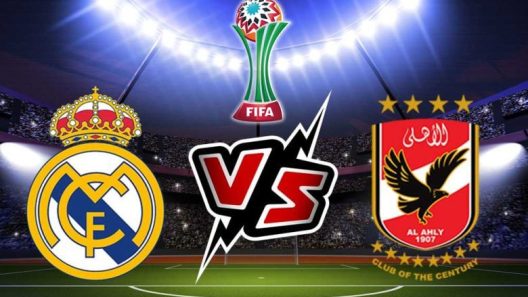 مشاهدة مباراة الاهلى وريال مدريد بث مباشر اليوم 8-2-2023 الاحمر ضد الميرينجي في نصف نهائي كأس العالم للأندية