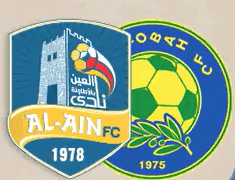 مشاهدة مباراة العين والعروبة بث مباشر اليوم 20-2-2023 دوري يلو السعودي