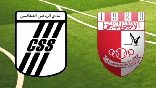 مشاهدة مباراة النادي الصفاقسي والاولمبي الباجي بث مباشر اليوم 23-4-2023 الدوري التونسي