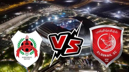 مشاهدة مباراة الدحيل والريان بث مباشر اليوم 16-4-2023 قمة استاد أحمد بن علي المونديالي