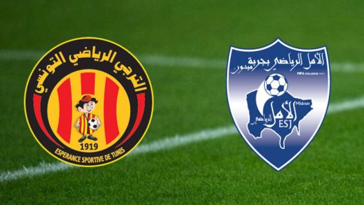 مشاهدة مباراة الترجي وامل جربة بث مباشر اليوم 15-2-2023 كأس تونس
