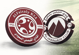 مشاهدة مباراة الفيصلي والجبلين بث مباشر اليوم 2-2-2023 على ملعب استاد الأمير عبدالعزيز بن مساعد بن جلوي