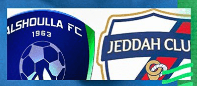 مشاهدة مباراة جدة والشعلة بث مباشر اليوم 6-2-2023 على استاد الأمير عبدالله الفيصل