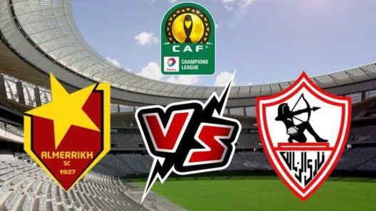 مشاهدة مباراة المريخ والهلال بث مباشر اليوم 17-2-2023 قمة سودانية مصرية في دوري ابطال افريقيا