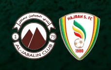 مشاهدة مباراة نجران والجبلين بث مباشر اليوم 13-2-2023 على استاد الأمير عبدالعزيز بن مساعد بن جلوي