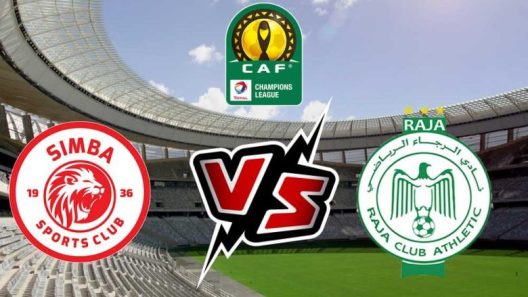 مشاهدة مباراة الرجاء وسيمبا بث مباشر اليوم 31-3-2023 سادس جولات دوري الابطال