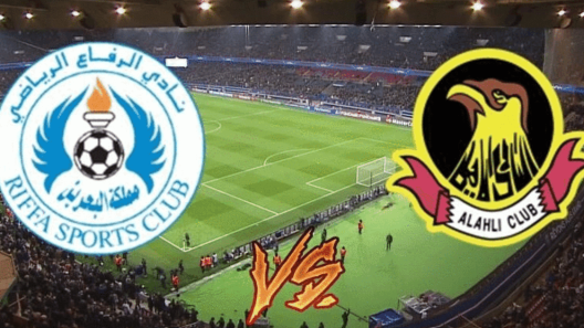 مشاهدة مباراة الرفاع والاهلي بث مباشر اليوم 7-3-2023 ضمن الدوري البحريني