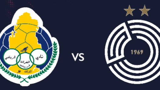 مشاهدة مباراة السد والغرافة بث مباشر اليوم 15-2-2023 قمة دوري نجوم قطر