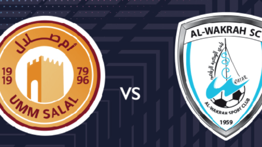مشاهدة مباراة ام صلال والوكرة بث مباشر اليوم 21-2-2023 على استاد سحيم بن حمد