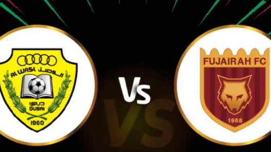 مشاهدة مباراة الوصل والفجيرة بث مباشر اليوم 1-2-2023 ضمن منافسات كأس رئيس الدولة الاماراتي