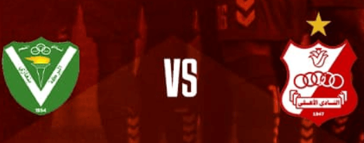 مشاهدة مباراة الاهلي بنغازي والاخضر بث مباشر اليوم 14-3-2023 نصف نهائي كأس ليبيا