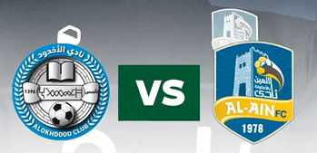 مشاهدة مباراة العين والاخدود بث مباشر اليوم 14-3-2023 على استاد مدينة الملك سعود الرياضية