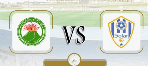 مشاهدة مباراة ارتا وفولكان بث مباشر اليوم 2-3-2023 كأس الملك سلمان البطولة العربية للأندية