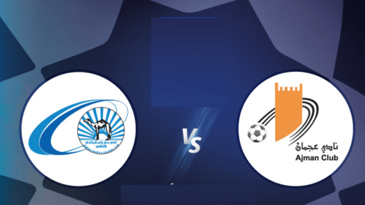مشاهدة مباراة بني ياس وعجمان بث مباشر اليوم 2-3-2023 الجولة 18 من الدوري