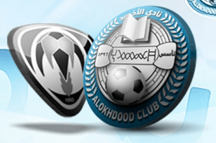 مشاهدة مباراة هجر والاخدود بث مباشر اليوم 6-3-2023 دوري يلو السعودي