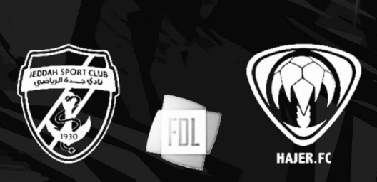 مشاهدة مباراة هجر وجدة بث مباشر اليوم 12-3-2023 دوري يلو السعودي