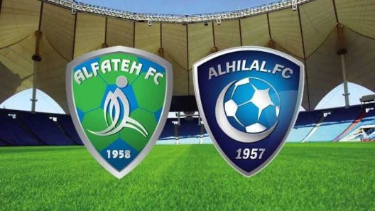مشاهدة مباراة الهلال والفتح بث مباشر اليوم 14-3-2023 مواجهة الزعيم في كأس الملك على ملعب الملز