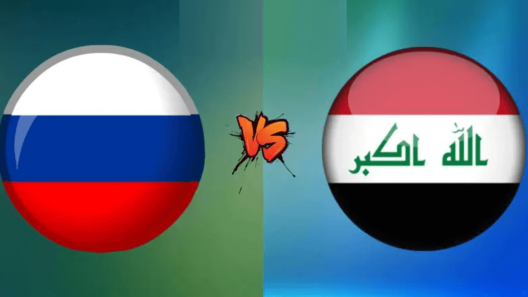 مشاهدة مباراة العراق وروسيا بث مباشر اليوم 26-3-2023 مباراة ودية للاسود امام الدب