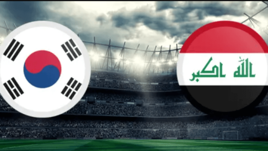 مشاهدة مباراة العراق وكوريا الجنوبية بث مباشر اليوم 25-3-2023 لقاء اسود الرافدين في بطولة قطر الدولية الودية