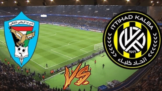 مشاهدة مباراة اتحاد كلباء ودبا الفجيرة بث مباشر اليوم 10-3-2023 ضمن دوري ادنوك