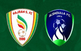 مشاهدة مباراة نجران والشعلة بث مباشر اليوم 13-3-2023 على ملعب نادي الشعلة