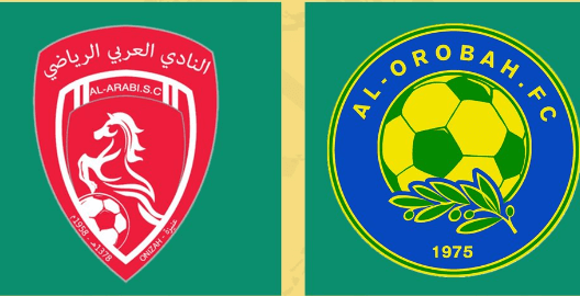 مشاهدة مباراة العروبة والعربي بث مباشر اليوم 13-3-2023 ضمن دوري يلو