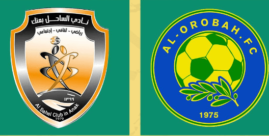 مشاهدة مباراة العروبة والساحل بث مباشر اليوم 19-3-2023 ضمن دوري يلو السعودي