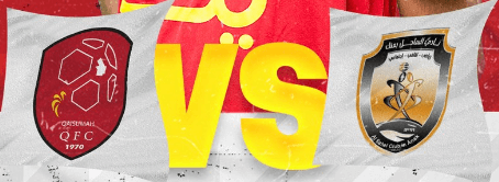 مشاهدة مباراة القيصومة والساحل بث مباشر اليوم 14-3-2023 على استاد مدينة الأمير سعود بن جلوي الرياضية (الراكة)