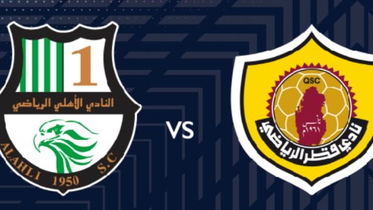 مشاهدة مباراة قطر والاهلي بث مباشر اليوم 4-5-2023 على استاد سحيم بن حمد بنادي قطر