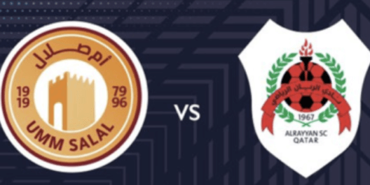 مشاهدة مباراة الريان وام صلال بث مباشر اليوم 2-3-2023 على استاد جاسم بن حمد