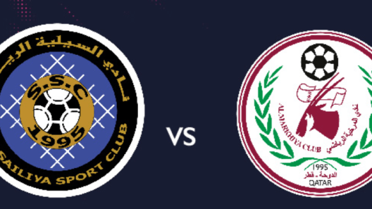 مشاهدة مباراة السيلية والمرخية بث مباشر اليوم 3-5-2023 على استاد حمد الكبير