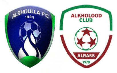 مشاهدة مباراة الشعلة والخلود بث مباشر اليوم 7-3-2023 ضمن دوري يلو السعودي