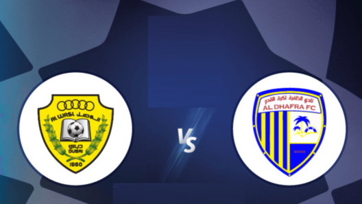 مشاهدة مباراة الوصل والظفرة بث مباشر اليوم 3-3-2023 مواجهة استاد حمدان بن زايد