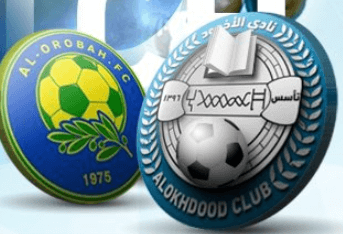 مشاهدة مباراة الاخدود والعروبة بث مباشر اليوم 4-4-2023 على ملعب مدينة الأمير هذلول بن عبد العزيز الرياضية