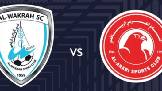 مشاهدة مباراة العربي والوكرة بث مباشر اليوم 29-4-2023 على استاد حمد الكبير