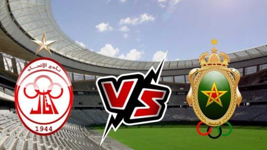 مشاهدة مباراة الجيش الملكي والاتحاد الليبي بث مباشر اليوم 12-4-2023 على ملعب الشهداء بنينا