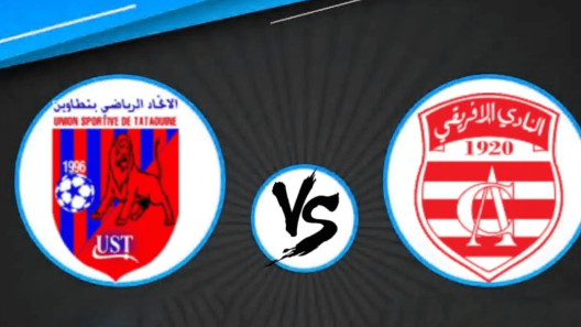 مشاهدة مباراة النادي الافريقي واتحاد تطاوين بث مباشر اليوم 6-6-2023 مواجهة الدوري التونسي