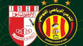 مشاهدة مباراة الترجي والأولمبي الباجي بث مباشر اليوم 11-5-2025 قمة ملعب بوجمعة الكميتي