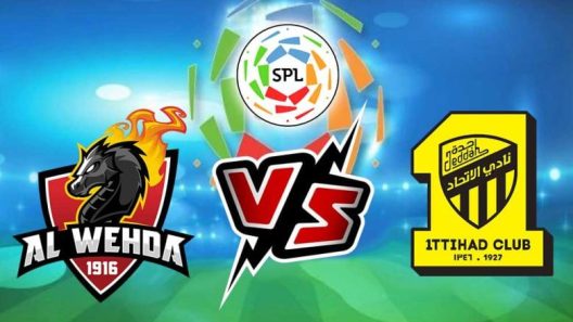 مشاهدة مباراة الاتحاد والوحدة بث مباشر اليوم 9-4-2023 لقاء استاد مدينة الملك عبدالعزيز الرياضية