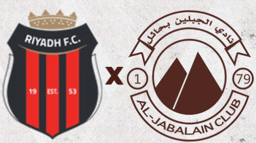 مشاهدة مباراة الجبلين والرياض بث مباشر اليوم 10-4-2023 على استاد الأمير تركي بن عبد العزيز بنادي الرياض