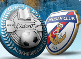 مشاهدة مباراة جدة والاخدود بث مباشر اليوم 24-4-2023 على استاد الأمير عبدالله الفيصل